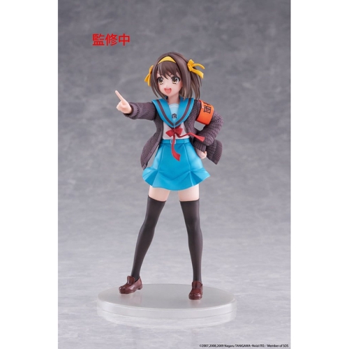 PRE-ORDER: JThe Melancholy of Haruhi Suzumiya Coreful PVC Figure - Haruhi Suzumiya 18 cm