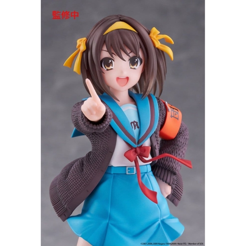 PRE-ORDER: JThe Melancholy of Haruhi Suzumiya Coreful PVC Figure - Haruhi Suzumiya 18 cm