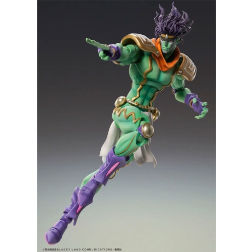 JoJo's Bizarre Adventure Part 3: Stardust Crusaders Figurină Chozokado - Star Platinum