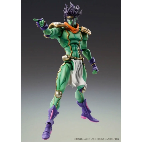 JoJo's Bizarre Adventure Part 3: Stardust Crusaders Figurină Chozokado - Star Platinum