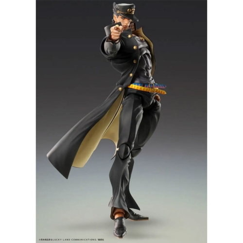 JoJo's Bizarre Adventure Partea 3: Stardust Crusaders Chozokado BIG Figurină de acțiune Jotaro Kujo 25 cm