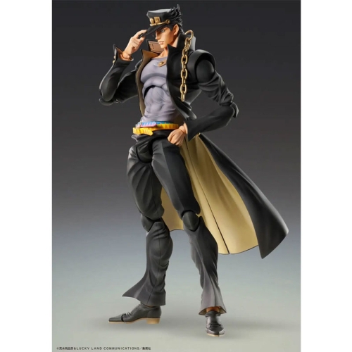 JoJo's Bizarre Adventure Partea 3: Stardust Crusaders Chozokado BIG Figurină de acțiune Jotaro Kujo 25 cm