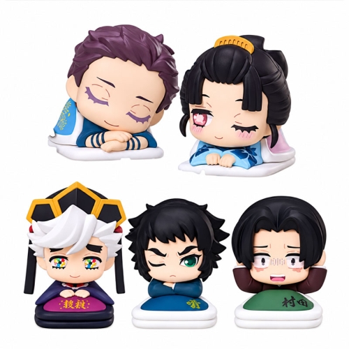 Demon Slayer: Kimetsu no Yaiba Figure - Onemutan Vol. 14 - Sortiment