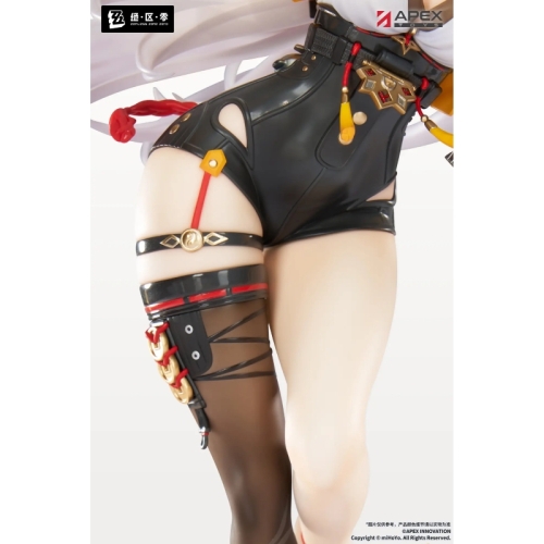 Zenless Zone Zero Figure - Yixuan, Lonely Wayfarer Beyond Ver.