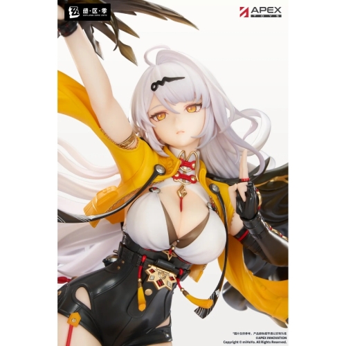 Zenless Zone Zero Figure - Yixuan, Lonely Wayfarer Beyond Ver.