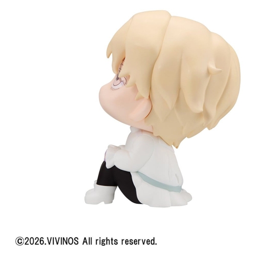 PRE-ORDER: Alien Stage Look Up PVC Figure - Luka 11 cm 