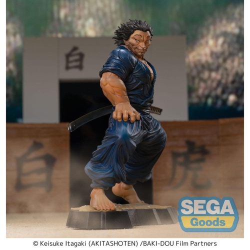 PRE-ORDER: Baki-Dou Luminasta PVC Figure - Musashi Miyamoto 17 cm