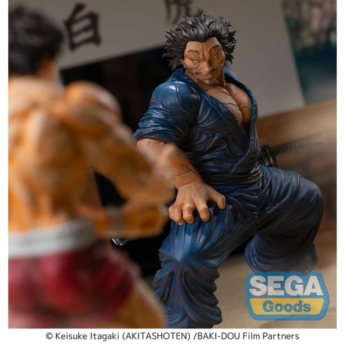 PRE-ORDER: Baki-Dou Luminasta PVC Figure - Musashi Miyamoto 17 cm