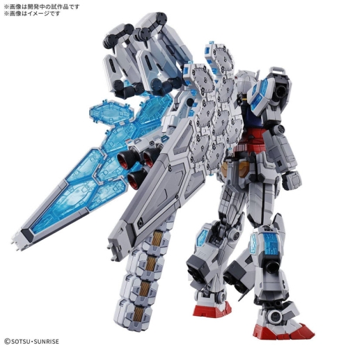 (HG) Kit de model Gundam - RX-78F00/E Gundam (EX-001 G.L.R.S.S. Feather Unit) 1/144