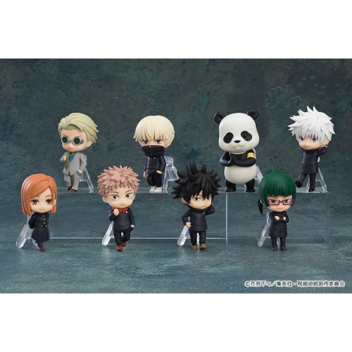 Jujutsu Kaisen Nendoroid Surprise Figure - Sortiment
