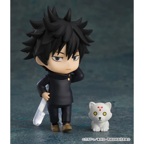 Jujutsu Kaisen Nendoroid Surprise Figure - Sortiment