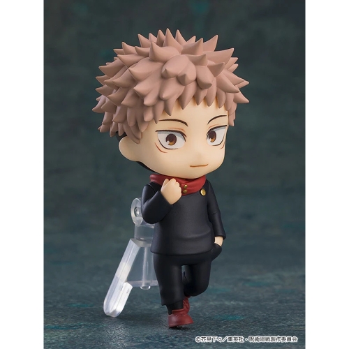Jujutsu Kaisen Nendoroid Surprise Figure - Sortiment