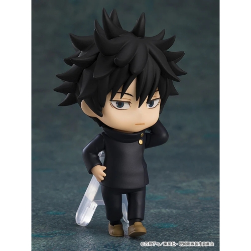 Jujutsu Kaisen Nendoroid Surprise Figure - Sortiment