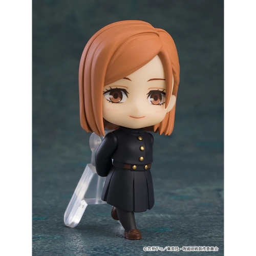 Jujutsu Kaisen Nendoroid Surprise Figure - Sortiment
