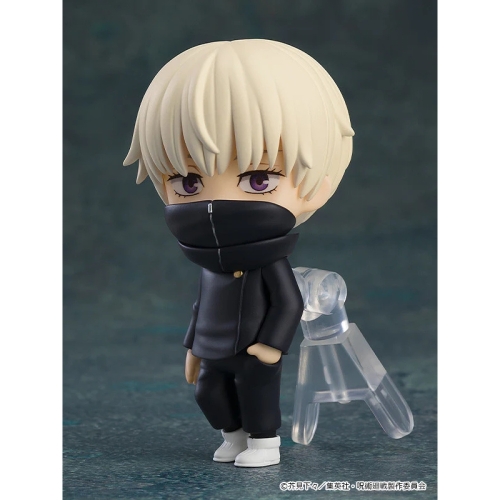 Jujutsu Kaisen Nendoroid Surprise Figure - Sortiment