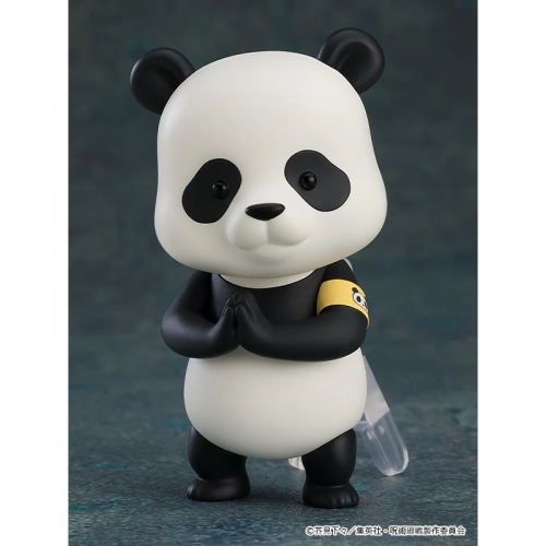 Jujutsu Kaisen Nendoroid Surprise Figure - Sortiment