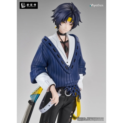 Zenless Zone Zero Gift+ Figure - Asaba Harumasa: Sparkling Wonderland Ver.