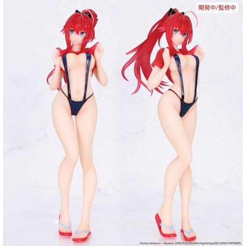 PRE-ORDER: High School DxD HERO Vivit PVC Figure - Rias Gremory 19 cm