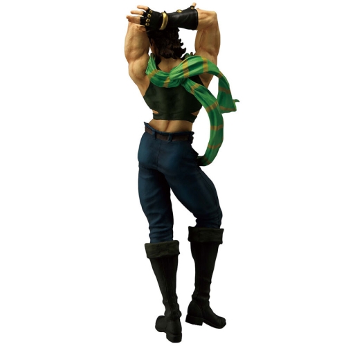 Jojo's Bizarre Adventure The Gathering of Stars Figurină Joseph Joestar Ichibansho 27 cm