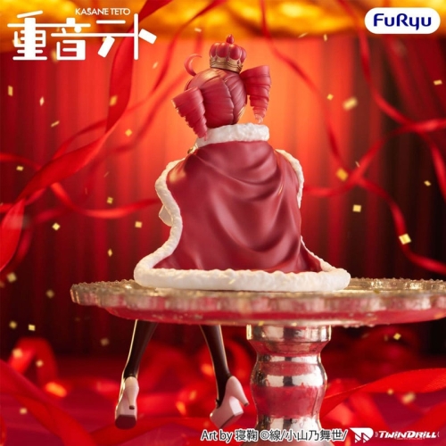 PRE-ORDER: Statuetă PVC Vocaloid Noodle Stopper Kasane Teto King Ver. 15 cm