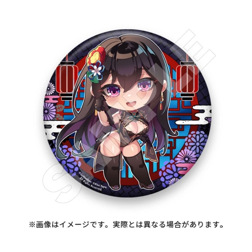 PRE-ORDER: Original Character Figure - China Dress Nyan Deluxe Version