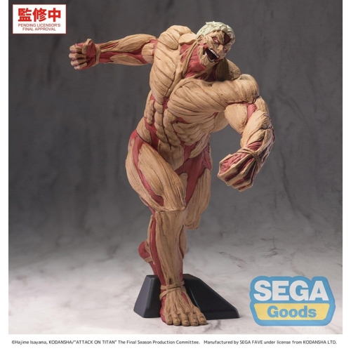 PRE-ORDER: Attack on Titan GigantiX PVC Figure - Reiner Braun Armored Titan Ver. 25 cm
