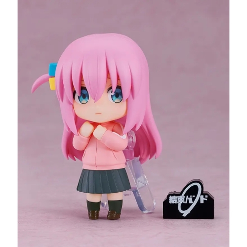 Bocchi the Rock! Nendoroid Surprise 