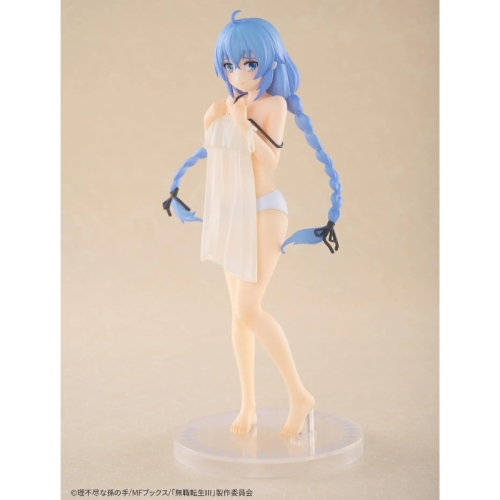 Mushoku Tensei Figure - Roxy Migurdia Greyrat