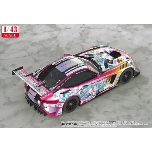Hatsune Miku GT Good Smile Figure - AMG 2021 SUPER GT 100th Race Commemorative Ver.