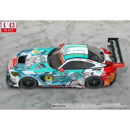 Hatsune Miku GT Good Smile Figure - AMG 2023 Season Opening Ver.