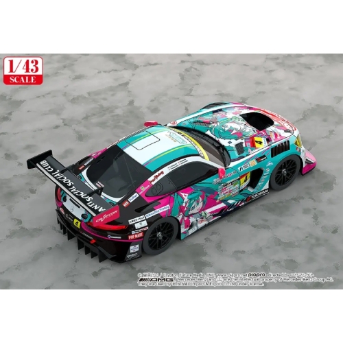 Hatsune Miku GT Good Smile Figure - AMG 2025 Season Opening Ver.
