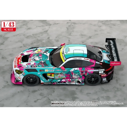 Hatsune Miku GT Good Smile Figure - AMG 2025 Season Opening Ver.