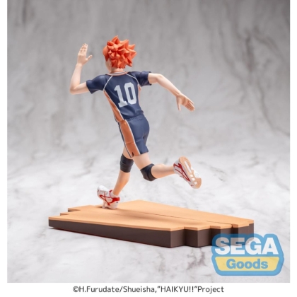 Haikyu!! High Premium Figure - Shoyo Hinata