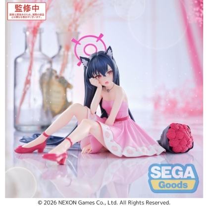Blue Archive Yumemirize Figura - Serika