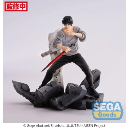 "Jujutsu Kaisen" FIGURIZMα Figura -"Toji Fushiguro" Encounter