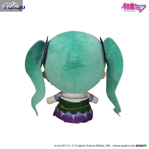 Vocaloid KYURUMARU Big Plush Toy - Hatsune Miku, Morning Glory