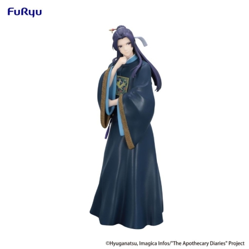 The Apothecary Diaries Trio-Try-iT Figure - Jinshi