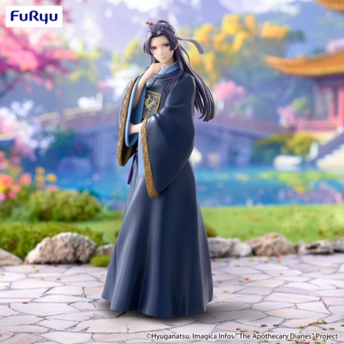 The Apothecary Diaries Trio-Try-iT Figure - Jinshi