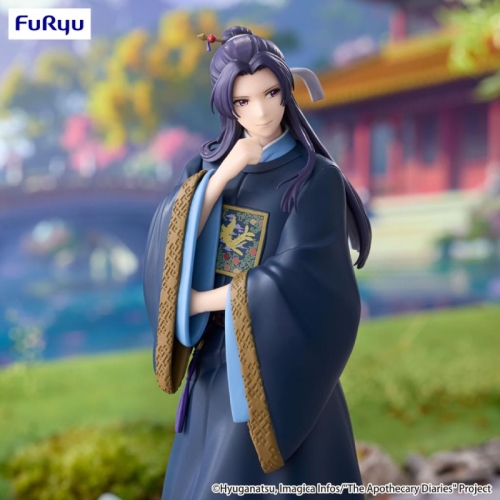 The Apothecary Diaries Trio-Try-iT Figure - Jinshi