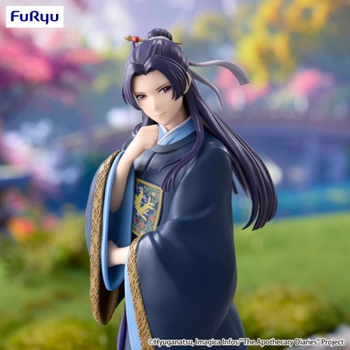 The Apothecary Diaries Trio-Try-iT Figure - Jinshi