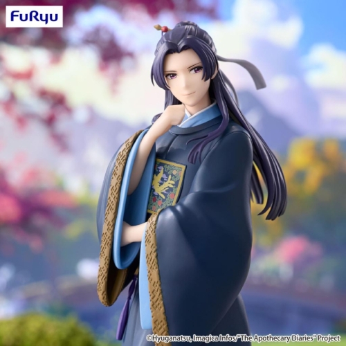The Apothecary Diaries Trio-Try-iT Figure - Jinshi