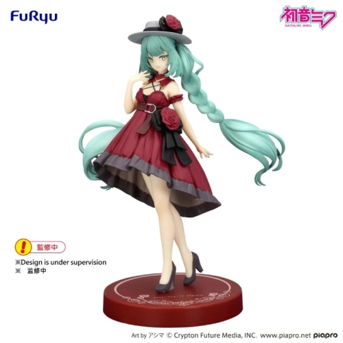 Vocaloid Trio-Try-iT Figure - Hatsune Miku Outing Dress Red Color ver.