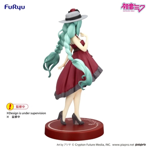 Vocaloid Trio-Try-iT Figure - Hatsune Miku Outing Dress Red Color ver.