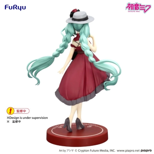 Vocaloid Trio-Try-iT Figure - Hatsune Miku Outing Dress Red Color ver.