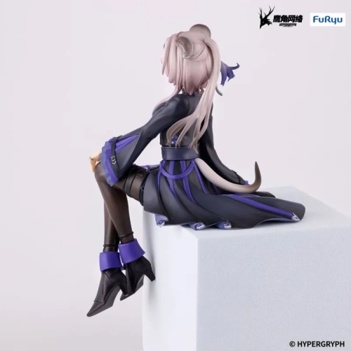 ARKNIGHTS Noodle Stopper Figure - Lin