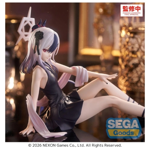 Blue Archive Yumemirize Figure - Kayoko
