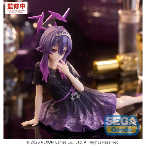 Blue Archive Yumemirize Figure - Haruka