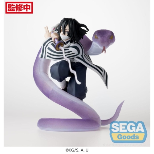 Demon Slayer Xross Link Anime Figure - Obanai Iguro