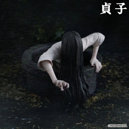 The Ring Noodle Stopper Figure - Sadako