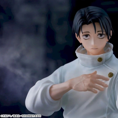 Jujutsu Kaisen Culling Game FIGURIZMa PVC Statue Yuta Okkotsu 29 cm